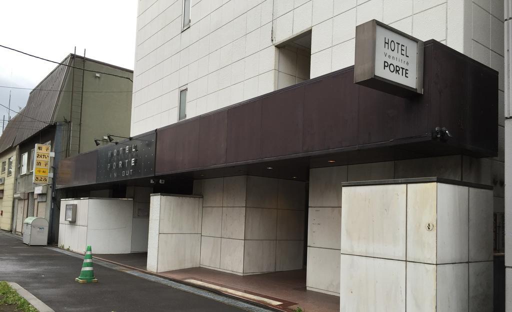 Hotel Porte Σαππόρο Εξωτερικό φωτογραφία