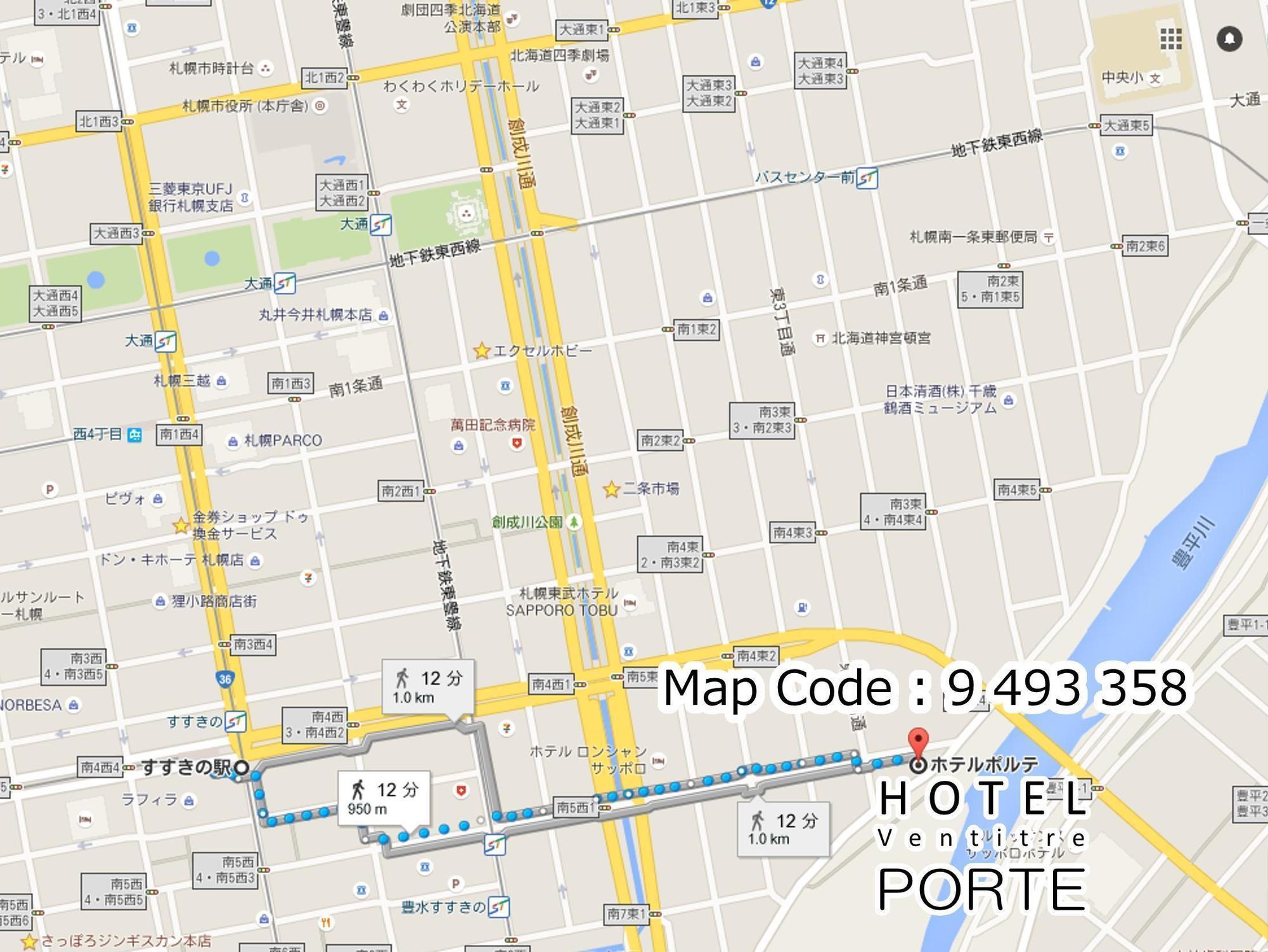 Hotel Porte Σαππόρο Εξωτερικό φωτογραφία
